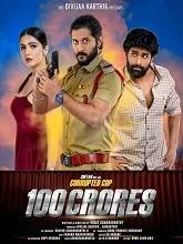 100 Crores (2024) Telugu