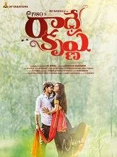 1980 lo Radhe krishna (2024) Telugu