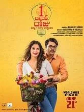 1st Rank Raju (2019) Telugu
