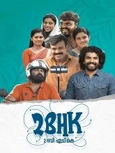 2 BHK (2023) Malayalam