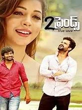 2 Friends (2018) Tamil