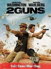 2 Guns (2013) Telugu Dubbed