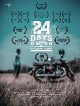 24 Days (2021) Malayalam