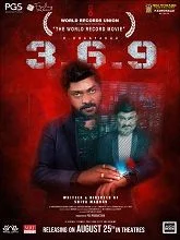 3.6.9 (2023) Tamil