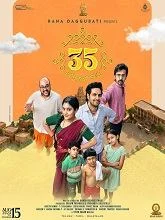 35 Chinna Katha Kaadu (2024) Telugu