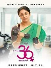 36 Vayasulo (2020) Telugu