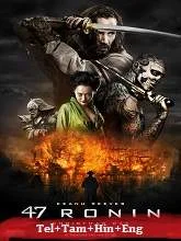 47 Ronin (2014) Telugu Dubbed