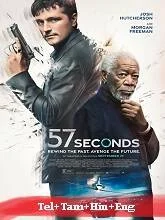 57 Seconds (2023) Telugu Dubbed