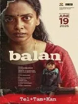 Balan (2026) Telugu