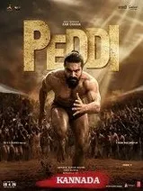 Peddi (2026) Kannada