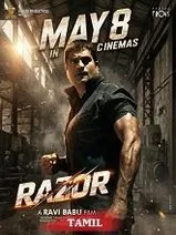 Razor (2026) Tamil