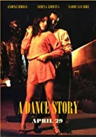 A Dance Story (2019) English