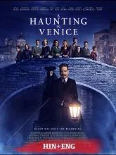 A Haunting in Venice (2023) Hindi Dubbed