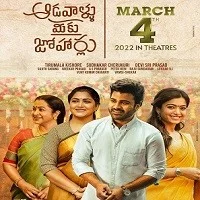 Aadavaallu Meeku Johaarlu (2022) Hindi Dubbed
