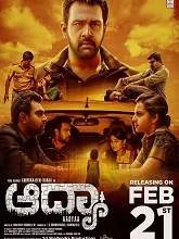 Aadya (2020) HDTVRip Kannada