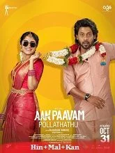 Aan Paavam Pollathathu (2025) Tamil