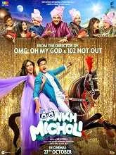 Aankh Micholi (2023) Hindi