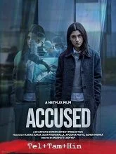 Accused (2026) Telugu