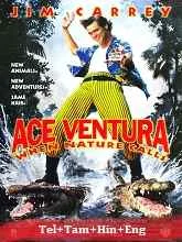 Ace Ventura: When Nature Calls (1995) Telugu Dubbed