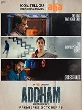 Addham (2020) Telugu Season 1 Episodes (01-03)