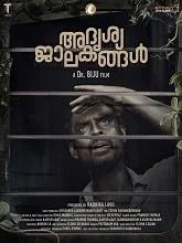 Adrishya Jalakangal (2023) Malayalam