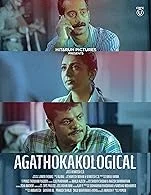 Agathokakological (2024) Malayalam