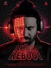 Aham Reboot (2024) Telugu