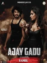 Ajay Gadu (2024) Telugu
