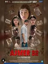 Ajmer 92 (2023) DVDScr Hindi