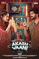 Akash Vaani Season 1 (2024) Telugu