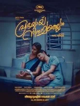 All We Imagine as Light (2024) Malayalam