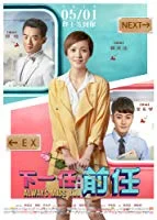 Always Miss You (2019) English