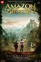 Amazon Obhijaan (2017) Hindi