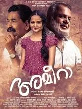 Ameera (2021) Malayalam