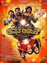 Amruthaanjan (2026) Kannada