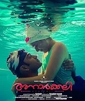 Anarkali (2024) Tamil