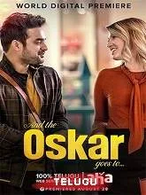 And the Oskar Goes To (2020) Telugu