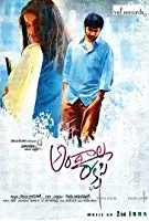 Andala Rakshasi (2012) [Telugu + Tamil]
