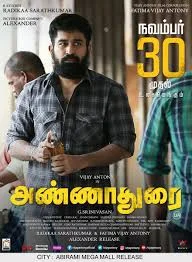 Annadurai (2017) Hindi Dubbed
