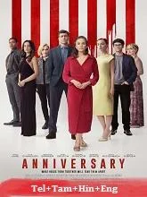 Anniversary (2025) Telugu Dubbed