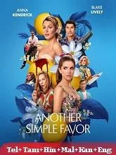 Another Simple Favor (2025) Telugu Dubbed