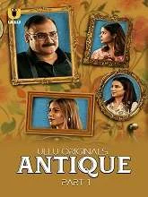 Antique Part 1 (2023) Tamil