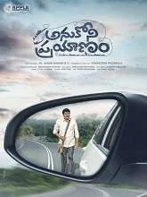 Anukoni Prayanam (2022) Telugu