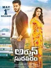 Arjun Suravaram (2019) Telugu