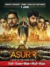Asur Season 2 (2023) Telugu