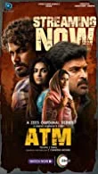 ATM Season 1 (2023) Telugu