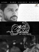 Atma Rama Ananda Ramana (2020) Telugu