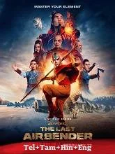 Avatar: The Last Airbender Season 1 (2024) Telugu Dubbed