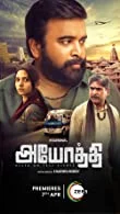 Ayodhi (2023) Tamil
