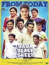 Baba Black Sheep (2023) Tamil
